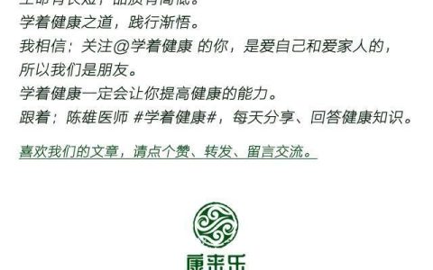 抑郁失眠症，抑郁症失眠怎么缓解