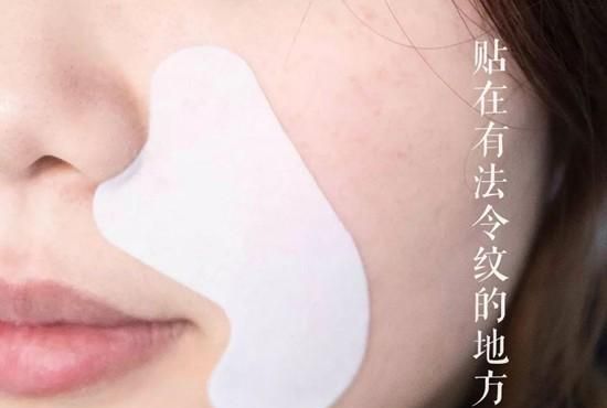 法令纹太深，法令纹很深怎么改善图1
