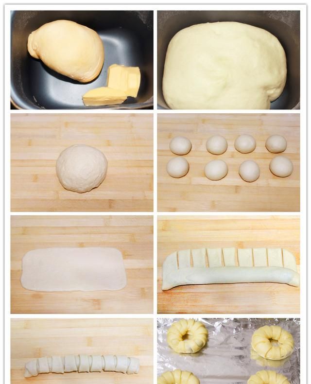 如何烤面包，制作烤面包图6
