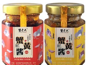 披萨底酱有哪些图21