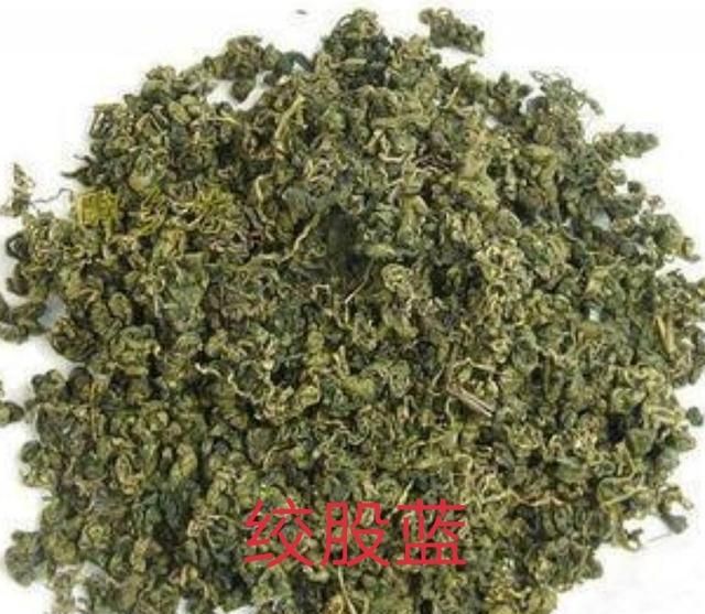 芹菜的功效，芹菜水有什么功效图2