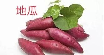 芹菜的功效，芹菜水有什么功效图6