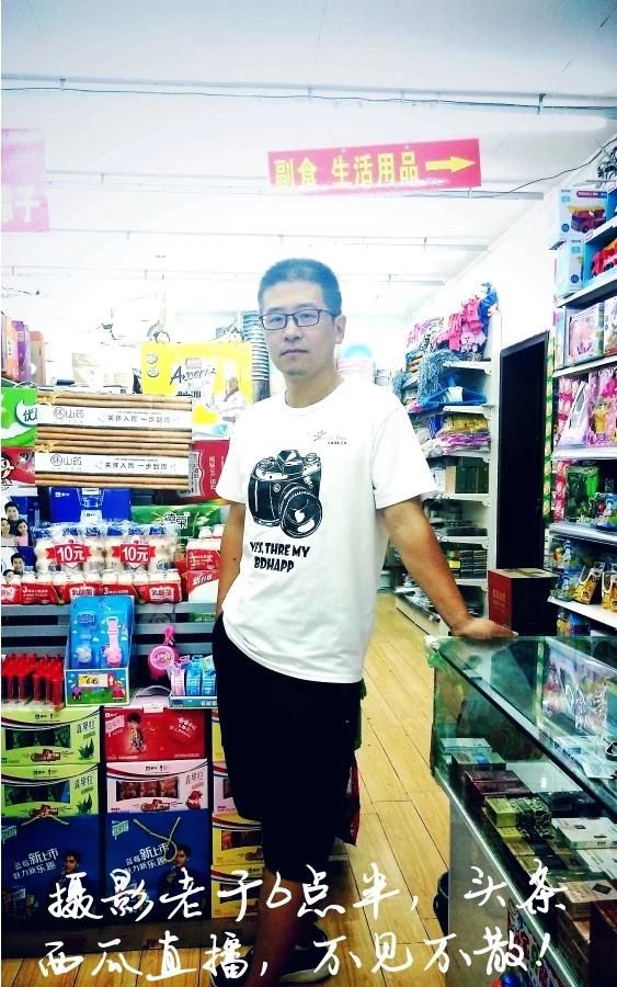 不吃早餐可以减肥吗，不吃早饭只吃午饭可以减肥吗图16