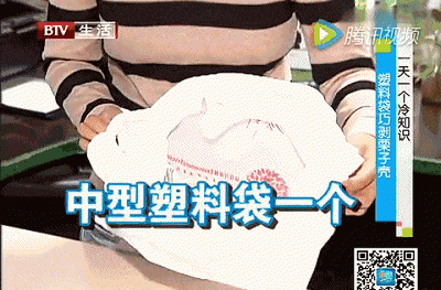 栗子去皮，栗子怎么剥皮最简单图7
