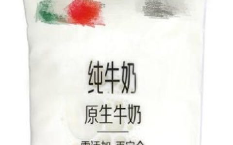 纯牛奶的好处，常喝纯牛奶有好处吗
