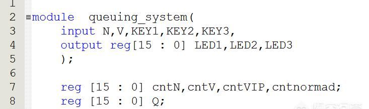 如何用Verilog语言写一个银行排队叫号系统图3