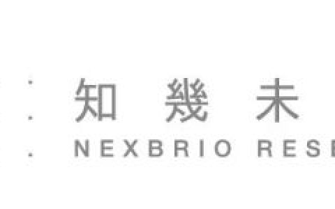 北京上半年诺如疫情聚发频繁，诺如病毒或变异有何危害如何防范