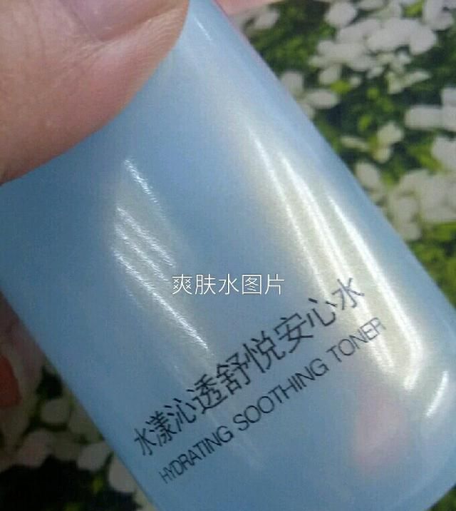 迷迭香精油的功效与作用，薰衣草精油的功效和作用图3
