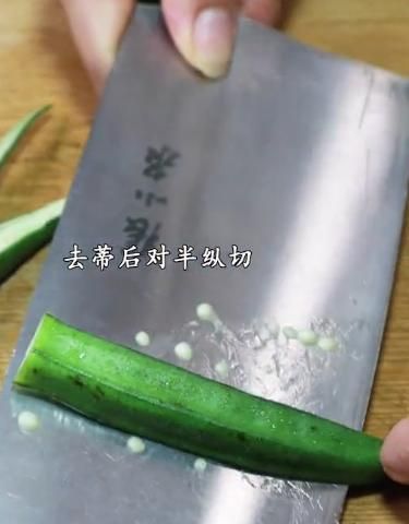 小菜的做法，家常菜有哪些及做法图27