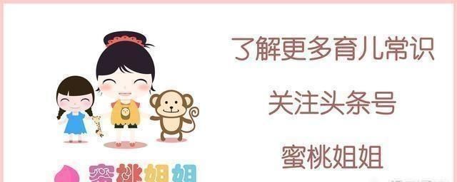 虱子怕什么，小孩头上长虱子怎么去除最快方法图4