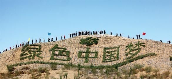 雾霾的治理措施，雾霾形成的原因危害及防治措施图2