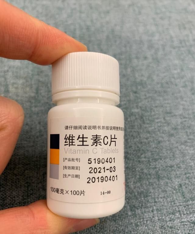 吃维生素c能祛斑黑色素吗图4