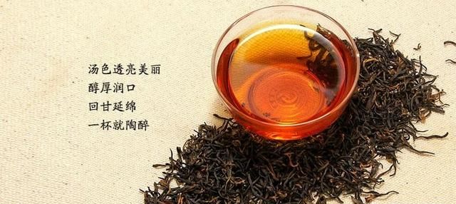 养胃的茶，喝养胃茶有用吗图2