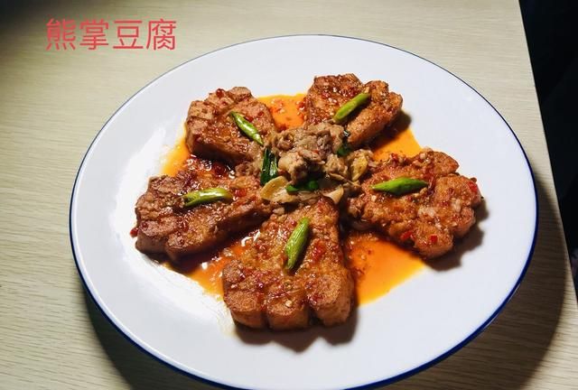 熊掌豆腐图2