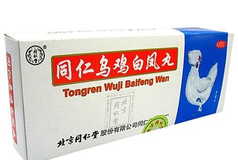 乌鸡白凤丸功效，乌鸡白凤丸有什么功效与作用图3