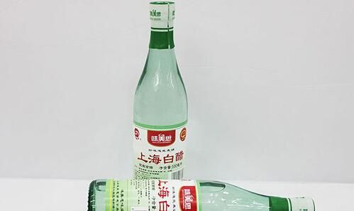 米醋洗脸可以祛斑吗，白醋洗脸可以祛斑美白吗百度图4