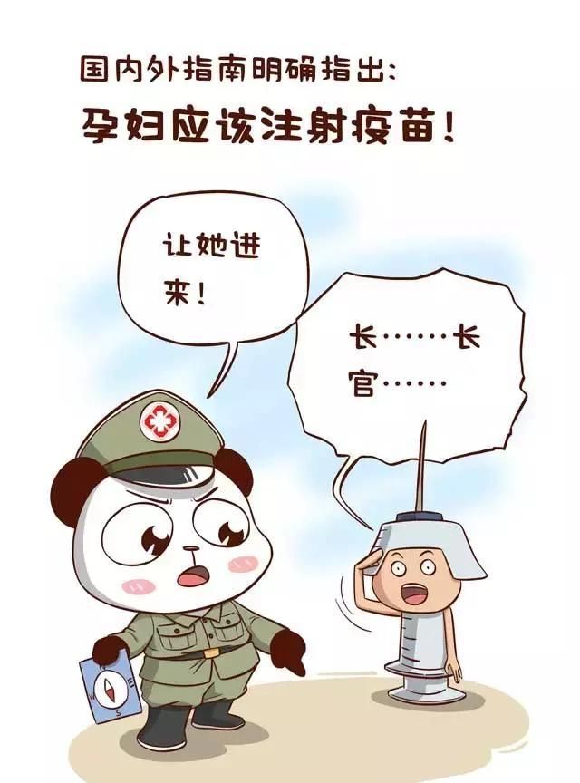 h5n6禽流感症状，鸡禽流感有什么症状表现图4