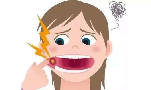 口腔溃疡都是因为缺乏维生素吗，口腔溃疡缺少什么维生素要补什么图1