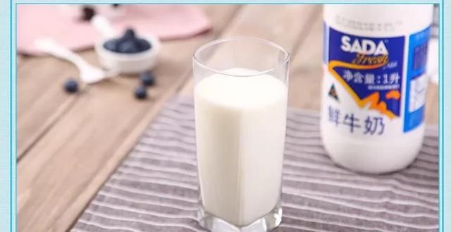 鲜牛奶的营养价值，纯牛奶和鲜牛奶有何区别,哪个营养价值更高?图9