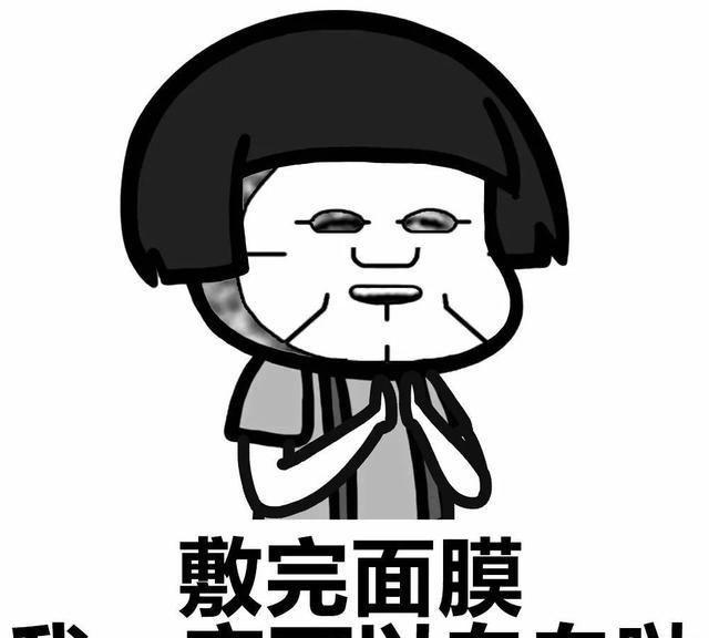 面膜为什么越敷脸越干图3