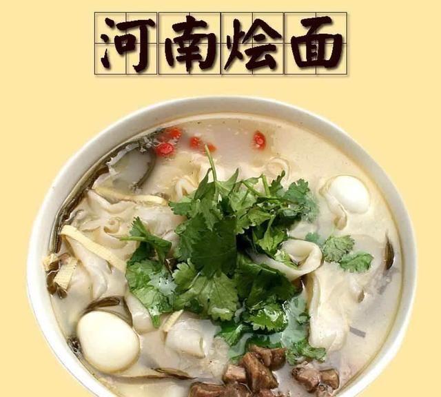 陕西有哪些面食比较出名图3