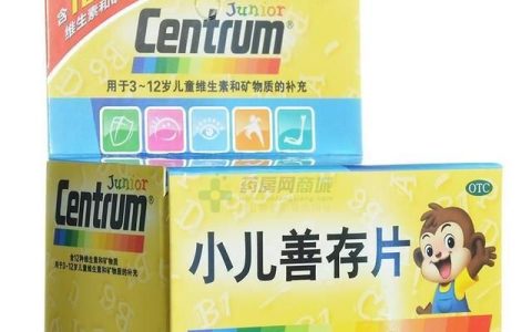 善存好吗，每天吃善存好不好