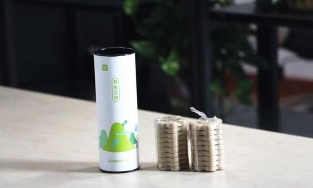 艾条怎么用，艾灸盒怎么用视频教程图5