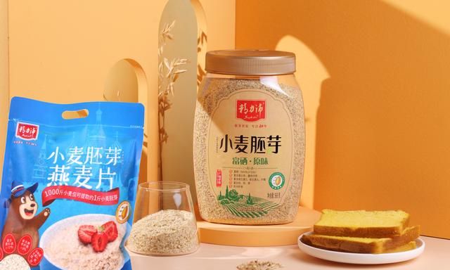 怎么样才能减肥，到底怎么样才能减肥图10