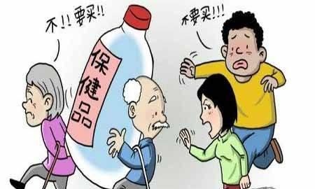 正常人吃血府逐瘀丸会怎么样图3