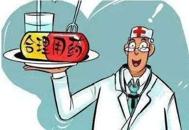 正常人吃血府逐瘀丸会怎么样图5