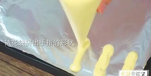 雪藏提拉米苏，提拉米苏怎么做简单又好吃图12