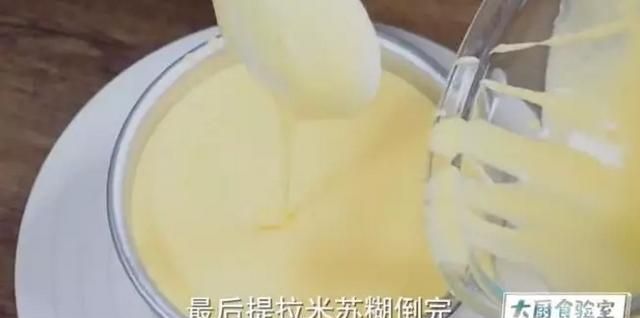 雪藏提拉米苏，提拉米苏怎么做简单又好吃图30