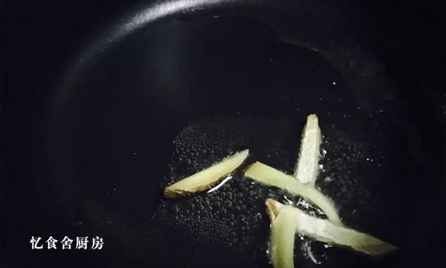 简单又好吃的家常菜做法大全图16