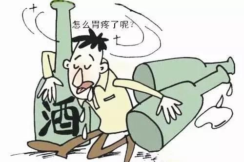 肠镜痛苦吗，做肠镜痛苦吗?图2