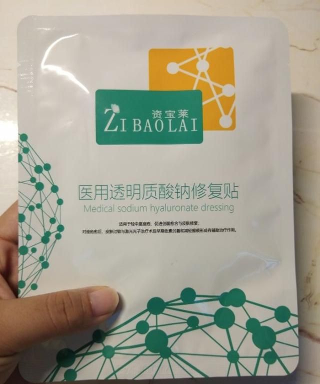 冻干粉祛痘印效果有那么好么还有有的护肤达人说精油祛痘有的说精油会使皮肤变得更差千万别用精油图10