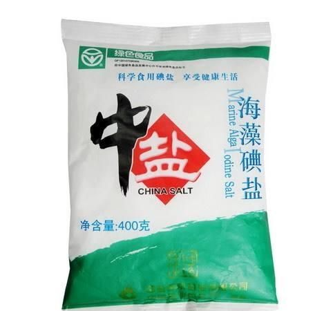 防核辐射，碘盐可以预防核辐射吗图2