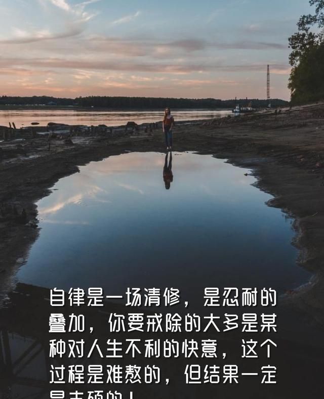 戒烟时一天抽2支图1