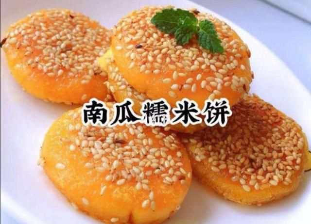 江米面的做法，江米面能做什么美食图3