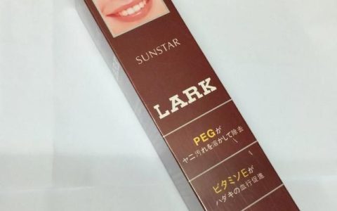 美白牙齿的牙膏，美白牙齿去烟渍用什么牙膏