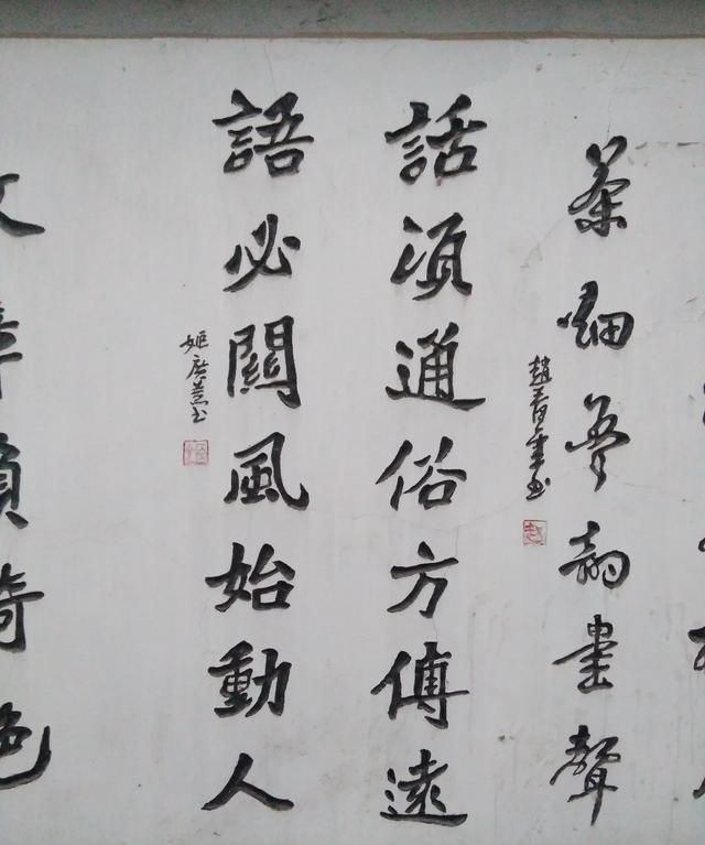 除了技巧外，文学作品要追三个度：思想的高度、人性的深度、生活的广度你怎样看图1