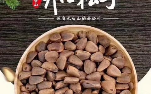 东北乱炖是东北哪里的菜