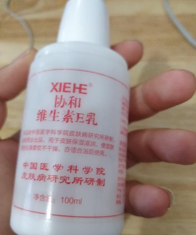 可以推荐一下敏感肌可以用、不含香精、酒精，比较好用的平价护肤品吗图5