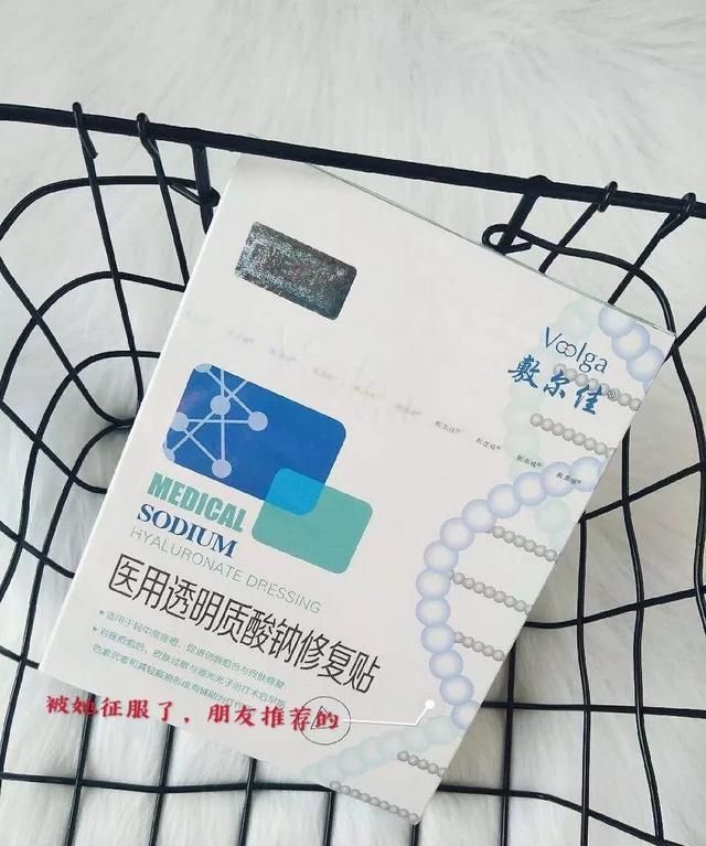 去除毛孔，怎么清除毛孔垃圾收缩毛孔图4