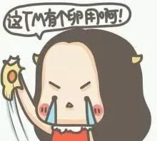 咖啡瘦身，喝咖啡真的可以瘦吗图2