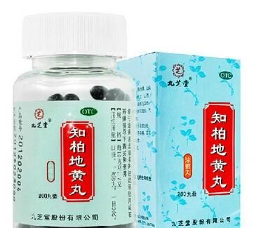 知柏地黄丸的功效作用，知柏地黄丸的功效和副作用是什么图2
