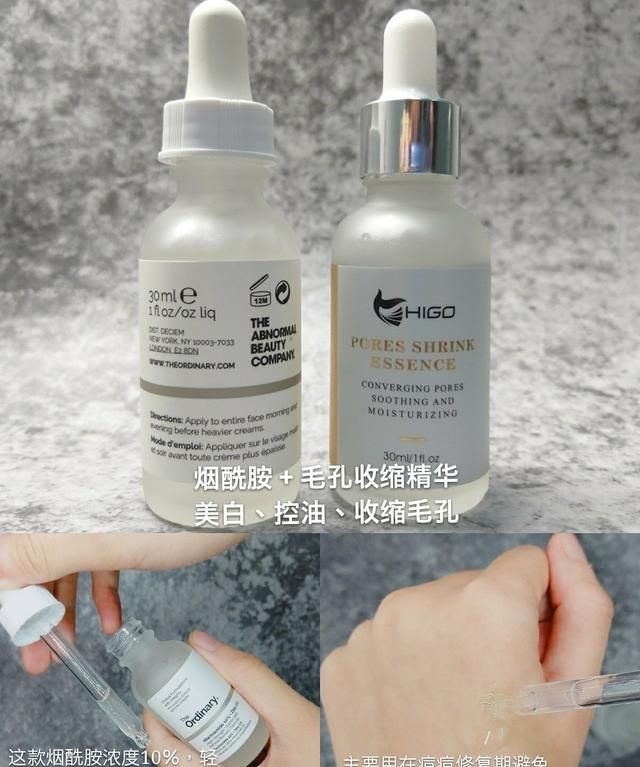 痤疮痘印，怎么才能去掉脸上的痘痘和痘印图7