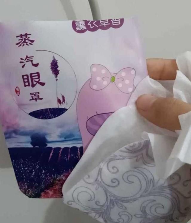 深邃的眼睛，如何练就深邃的眼神图15