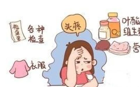 生孩子一般要多少钱，怀孕生孩子得花多少钱
