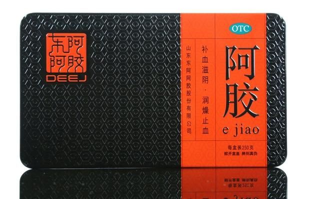 东阿阿胶的功效与作用，东阿阿胶的疗效是什么图3