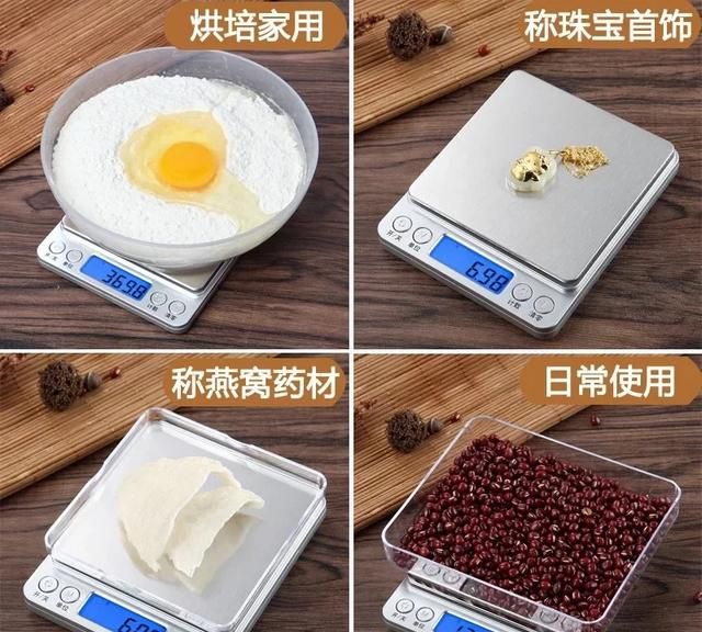 烤鸡腿鸡翅怎么腌制方法图8